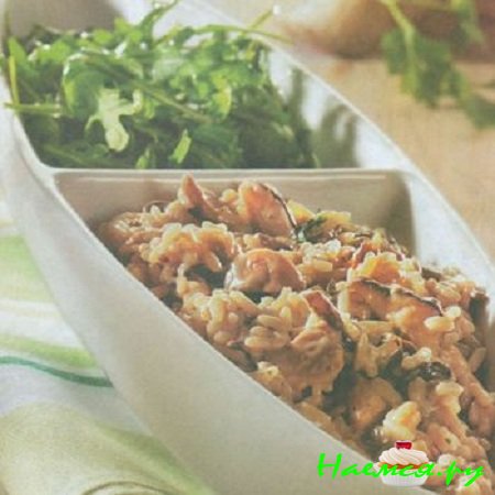 РИЗОТТО СО СМЕСЬЮ ГРИБОВ