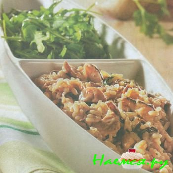 РИЗОТТО СО СМЕСЬЮ ГРИБОВ