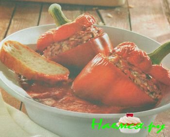 ФАРШИРОВАННЫЙ ПЕРЕЦ