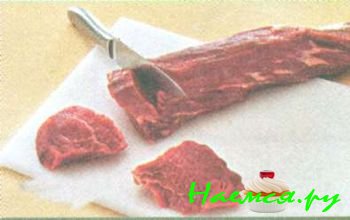 РАЗДЕЛКА ФИЛЕ