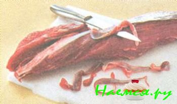 РАЗДЕЛКА ФИЛЕ