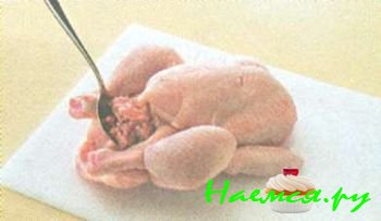 КАК НАФАРШИРОВАТЬ ДОМАШНЮЮ ПТИЦУ