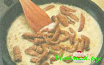 МЯСО ПО-ЦЮРИХСКИ