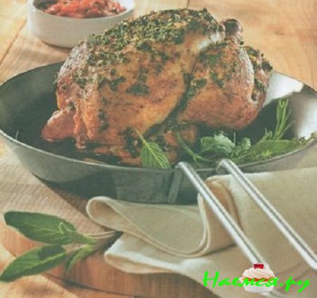 ЖАРЕНАЯ КУРИЦА С ТРАВАМИ