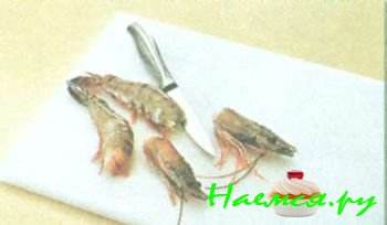 ПОДГОТОВКА КРЕВЕТОК