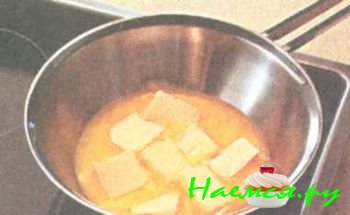 ОСВЕТЛЕННОЕ СЛИВОЧНОЕ МАСЛО