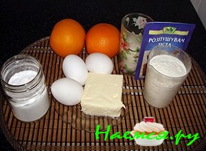 Апельсиновый кекс рецепт