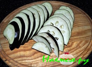 Порезать баклажаны