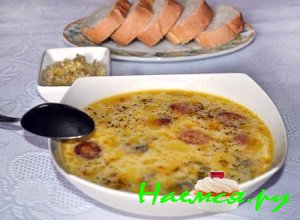 Варить сырный супчик в течение 20 минут