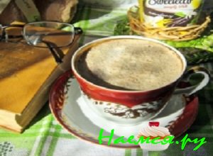 Кофе по-варшавски