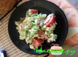 Салат «Калифорнийский»