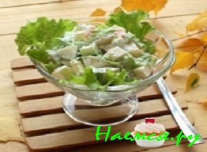 Салат «Московский»