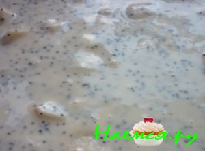 Вылить приготовленное тесто в форму