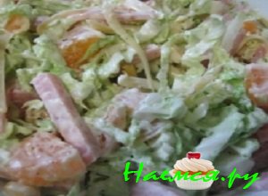 Либор можно просто заправить салат &laquo;Новогодний&raquo;