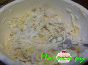 Высыпать все подготовленные 