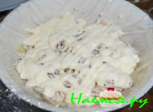 Остывшее мясо аккуратно покрошить кубиками