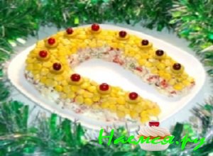 Новогодний салат «Позолоченная подкова»