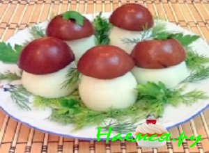 Праздничная закуска «Старички боровички»