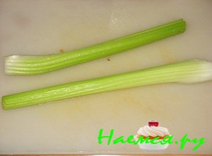 возьмите сельдерей