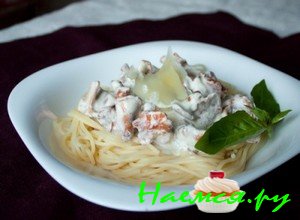 Спагетти с лисичками в сливочном соусе