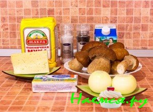 Ингредиенты жульен