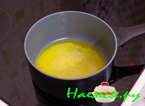 Растопите сливочное масло