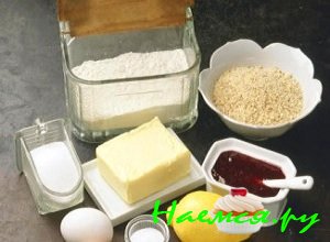 Ингредиенты