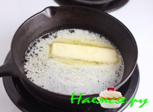 Растопите масло