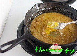 Вбейте яйцо