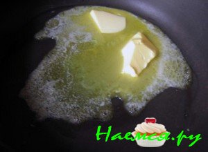 Растопите сливочное масло