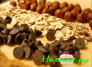 Смешайте ингредиенты