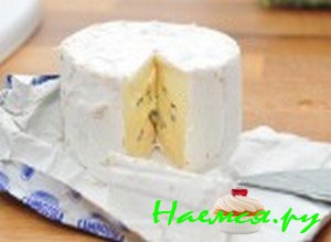 Возьмите сыр