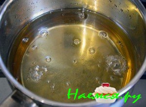 Сделайте сироп