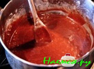 перемешайте всё