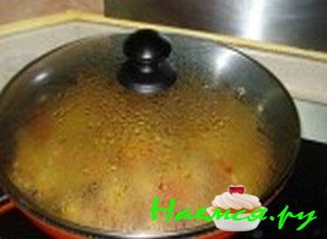 Накройте крышкой - пусть тушится