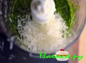 Добавьте чеснок в комбайне