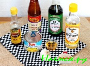 Подготовьте ингредиенты - фото