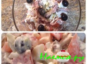 Мясной салат - фото