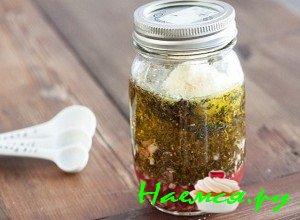 закройте крышкой баночку - фото