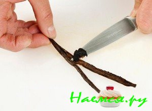 добавьте ванилью палочку - фото