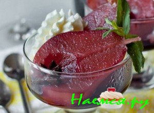 Груши в красном вине
