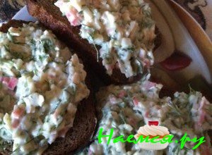 Нежный сэндвич