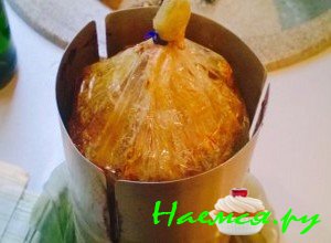 Откройте белобоку с ветчиной