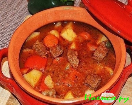 Гуляш на пиве или вине