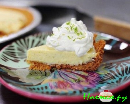 Лаймовый пирог