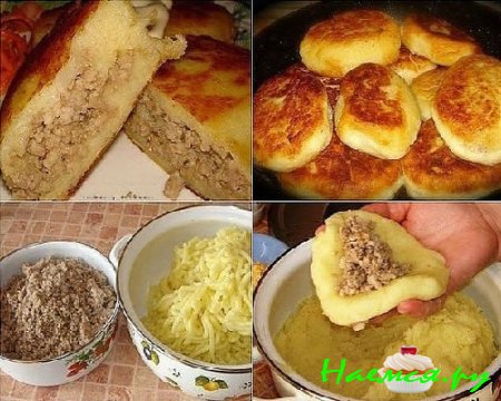 Картофельные зразы