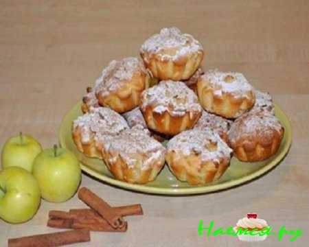 Яблочные кексы