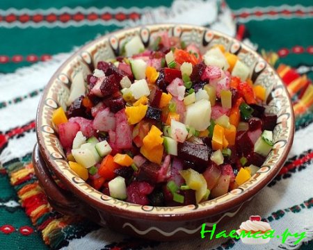 Современный винегрет