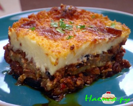 Мусака рецепт приготовления