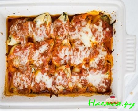 Лазанья с фаршированными ракушками
